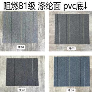 LKHY地毯霖坤红塬纯色条纹地毯办公室春夏pvc道成地毯防火港湾