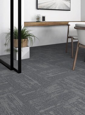 G400办公室拼接方块阻热防滑会议室加厚商用大面积地毯