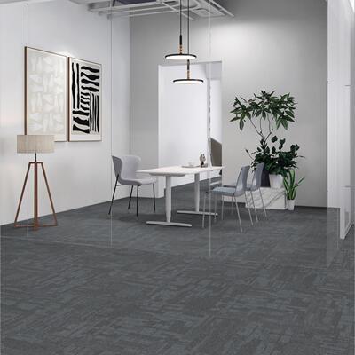 E16写字楼地毯办公室拼接方块丙纶vae底背阻燃环保魔毯王国