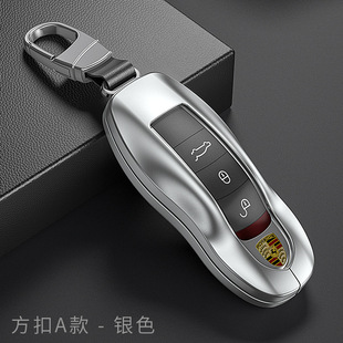 适用于保时捷钥匙套macan卡宴帕拉梅拉911钥匙壳玛卡718扣高档男