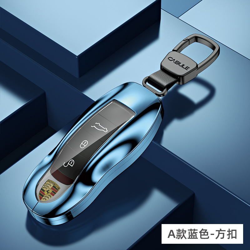 适用保时捷卡宴macan玛卡911帕拉梅拉718taycan帕美全包钥匙壳套