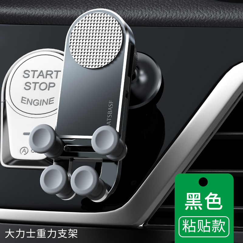 适用于华为mate60pro苹果15三星fold4荣耀折叠屏x5车载手机支架x3