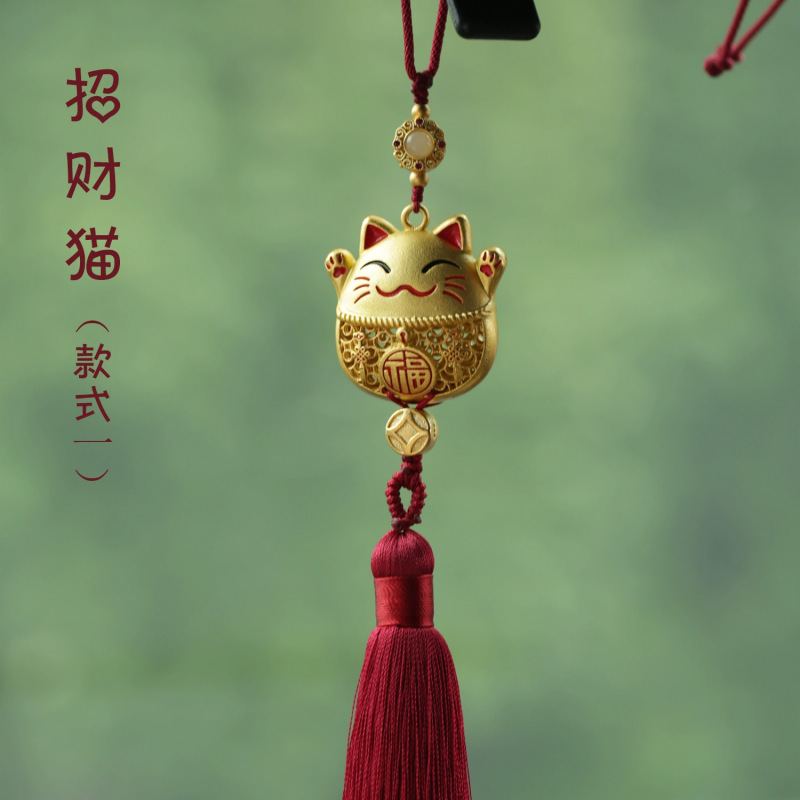 招财猫汽车挂件2025新款流苏吊坠车内挂饰女士车载后视镜吊饰用品