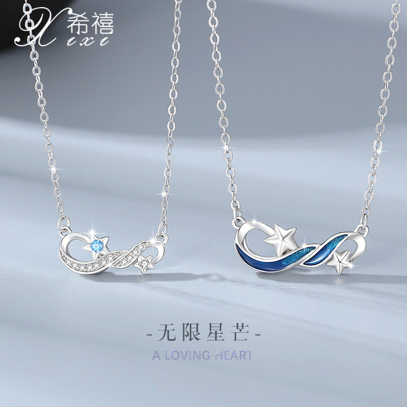 莫比乌斯环纯银925情侣项链男女