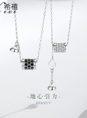 小蛮腰情侣项链纯银925高级轻奢款小众流苏锁骨链520锆石磁吸吊坠