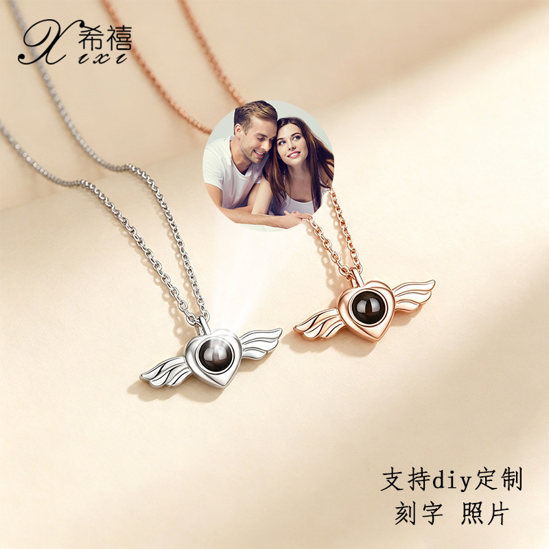 爱心翅膀投影吊坠925银纯银小众