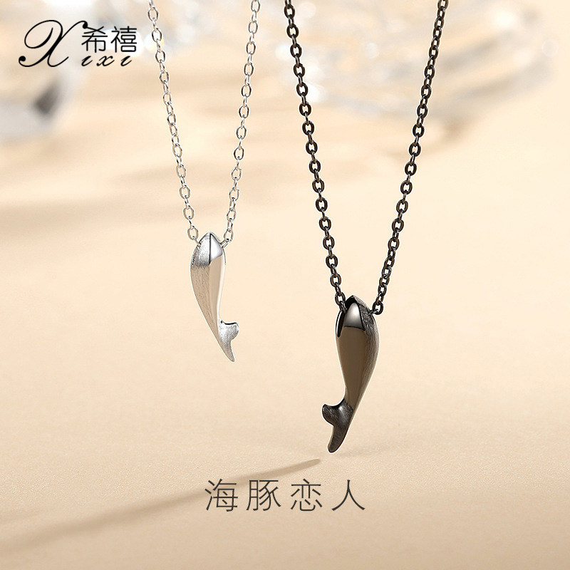 海豚之恋情侣项链一对925纯银