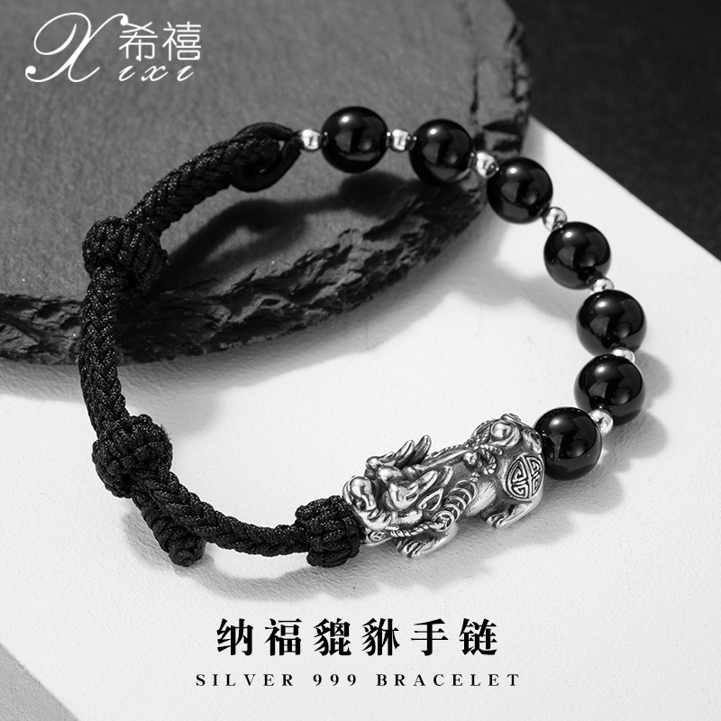貔貅足银999手链男小众轻奢高级感纳福手饰新中式国潮黑玛瑙手绳