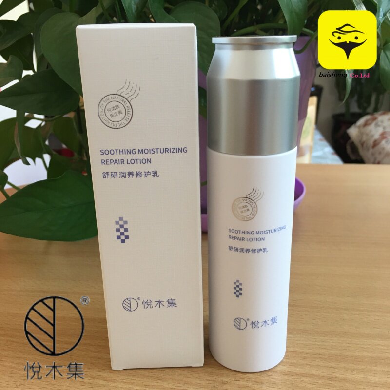 舒妍润养精萃水修护乳舒缓悦木集