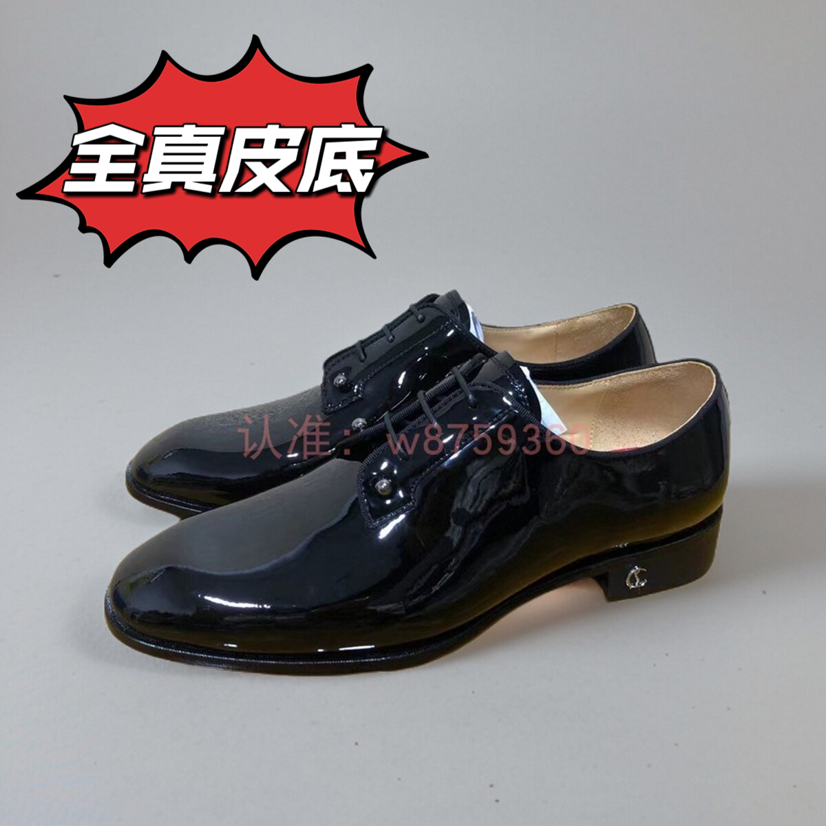 cl andgz红底鞋皮鞋黑色漆皮圆钉扣正装皮鞋婚鞋乐福鞋男鞋商务鞋