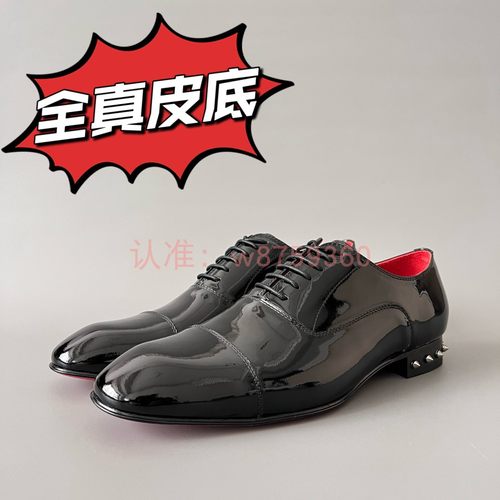 cl andgz红底鞋皮鞋黑色牛漆皮后跟铆钉正装皮鞋乐福鞋男鞋商务鞋