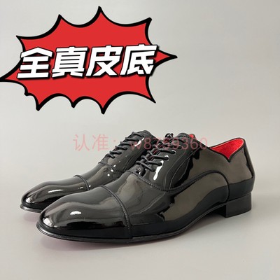 cl andgz红底鞋皮鞋黑色牛漆皮v口正装皮鞋乐福鞋男鞋商务鞋婚鞋
