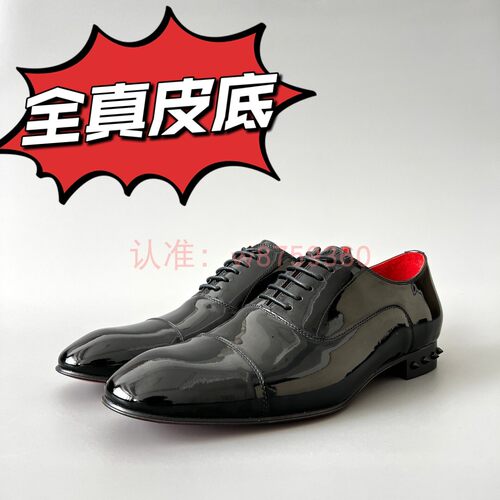cl andgz红底鞋皮鞋黑色漆皮铆钉正装皮鞋乐福鞋绅士商务皮鞋婚鞋