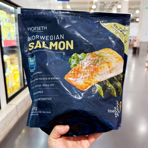 山姆挪威进口大西洋鲑鱼三文鱼块