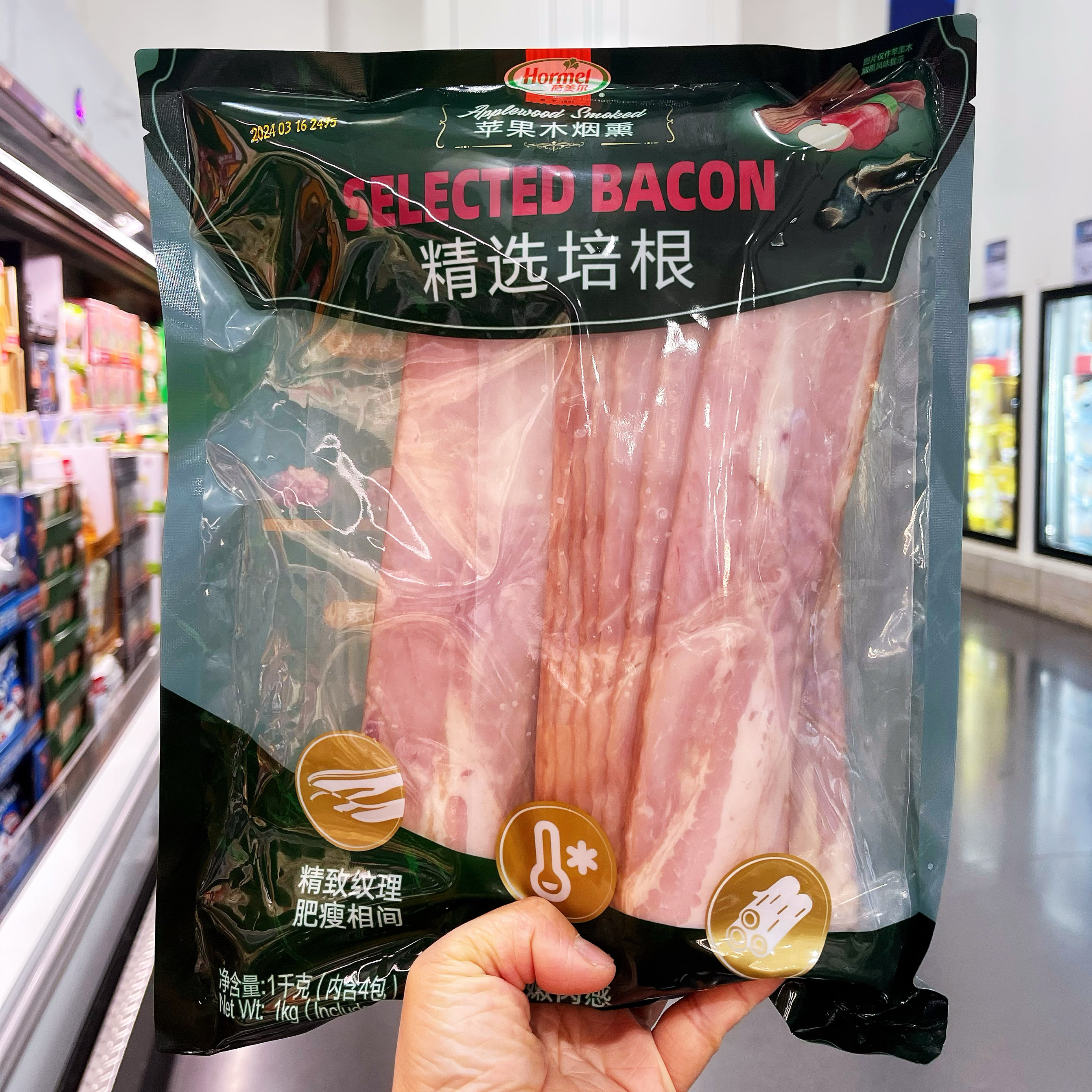 山姆荷美尔厚切培根肥瘦适中图片