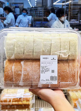 山姆爆款动物奶油瑞士卷
