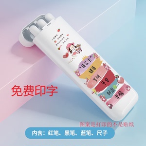 悟生满天星三支笔日系文具盒女生笔盒简约铅笔盒高颜值按压笔盒