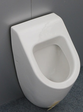 唯宝75130001萨泊威挂墙式小便器