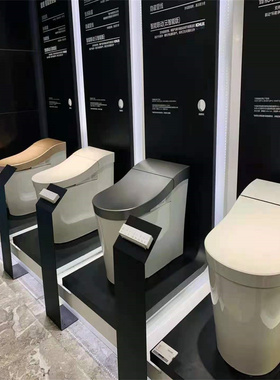 科勒智能马桶K-8340T/K-80160T星朗智能一体座便器