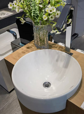 科勒K-11160/97013T半嵌入台盆