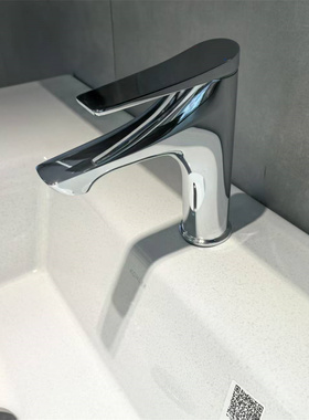 科勒 K-29546/29175/29547 芙芮单把脸盆龙头