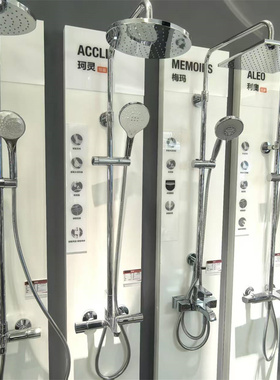 科勒K-31153/K-31154梅玛恒温三出水淋浴柱