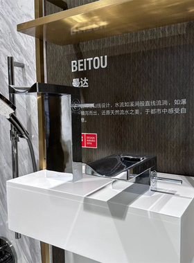 科勒K-99856/99858 /99855/99857T-4-CP曼达单把碗盆龙头