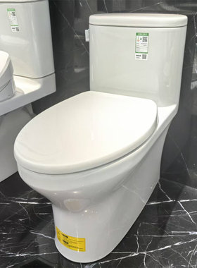 KOHLER/科勒科勒瑞琦旋风座便器