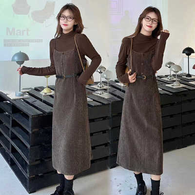 温柔风吊带连衣裙两件套