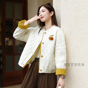 小香风夹棉短外套女2025冬季新款时尚撞黄色带装饰老钱风薄棉衣潮