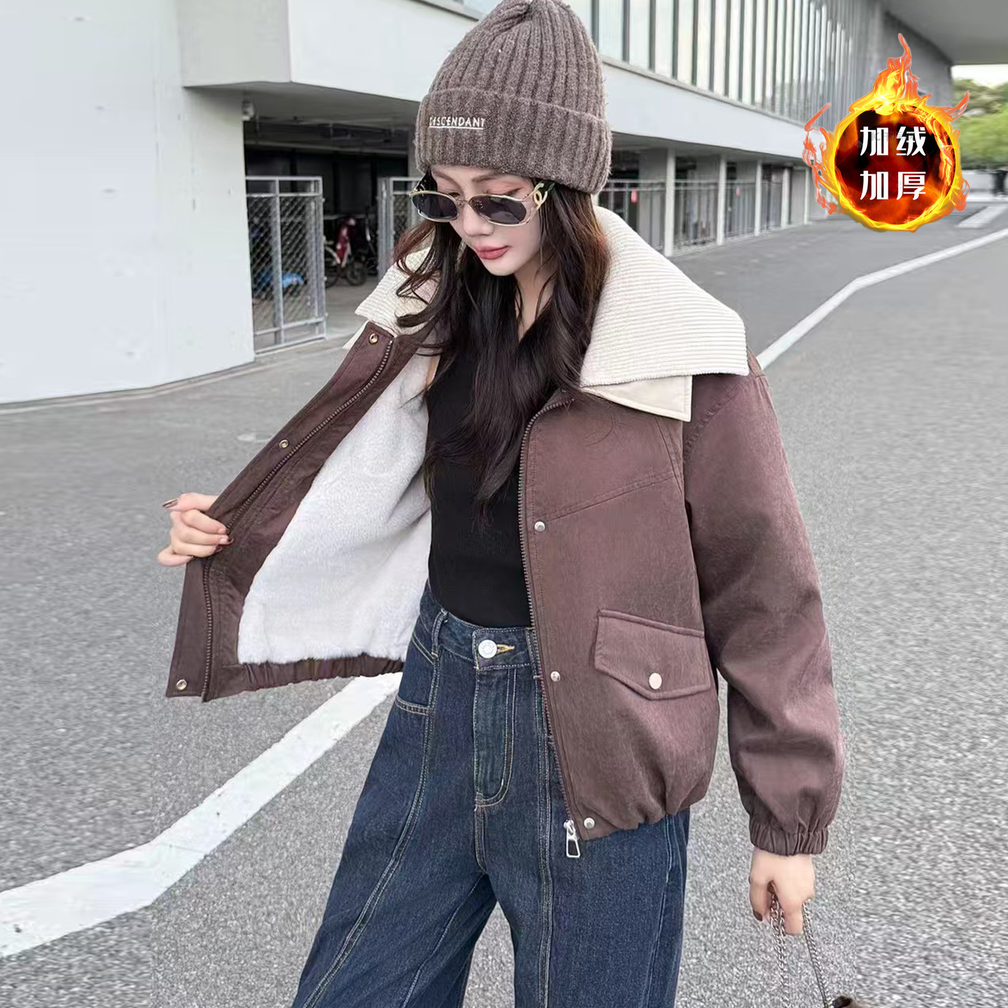 加绒加厚双层领短外套女