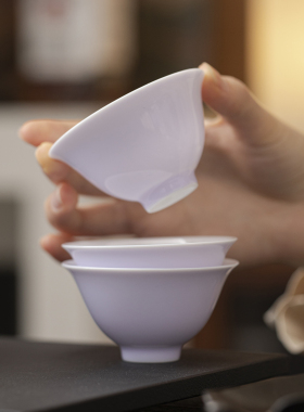 紫色陶瓷斗笠杯品茗杯家用闻香泡茶杯功夫茶具主人杯单杯茶盏茶杯