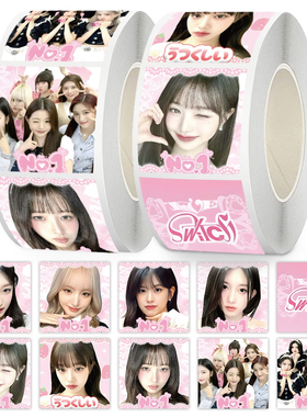 1000贴韩国女团IVE周边卷卷贴ins高颜值甜美少女手账桌面封口贴画