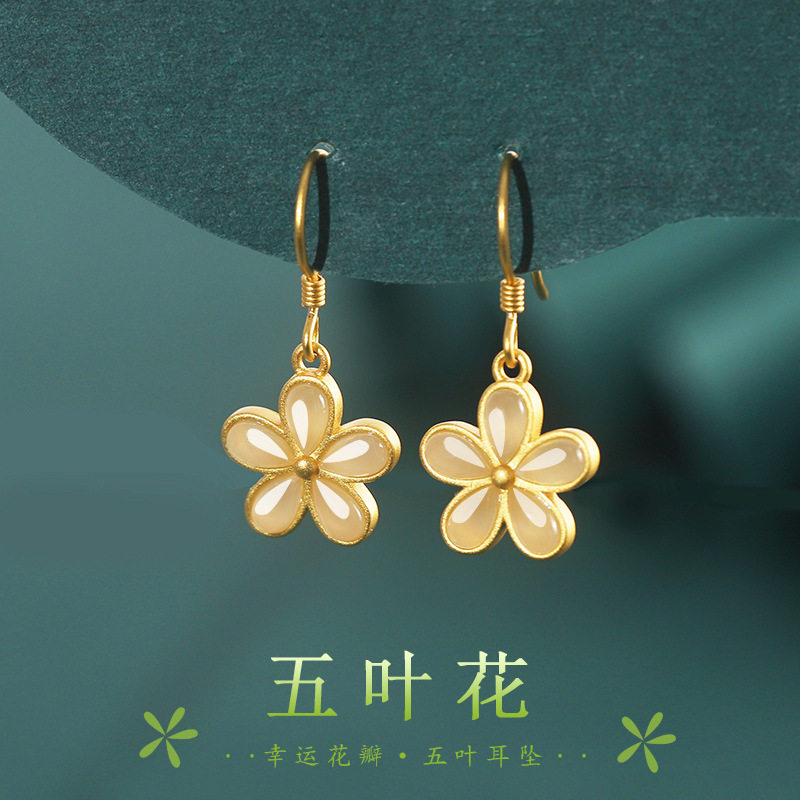 S925纯银花朵玉髓耳钩女日韩国个性设计气质和田玉五叶草耳挂耳饰