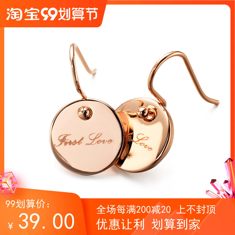 新款2025欧美金币耳钉耳环吊牌圆片耳坠金first love耳饰女高级感