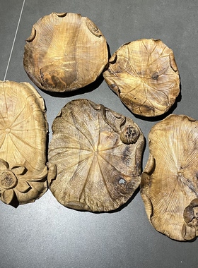 金丝楠木根雕果盘 四川小叶桢楠木荷叶果盘桢楠木收纳盘 壶承杯垫