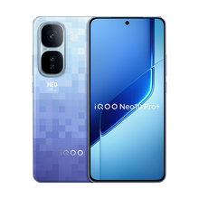 vivo iQOO Neo10 Pro+ 12+256 验机