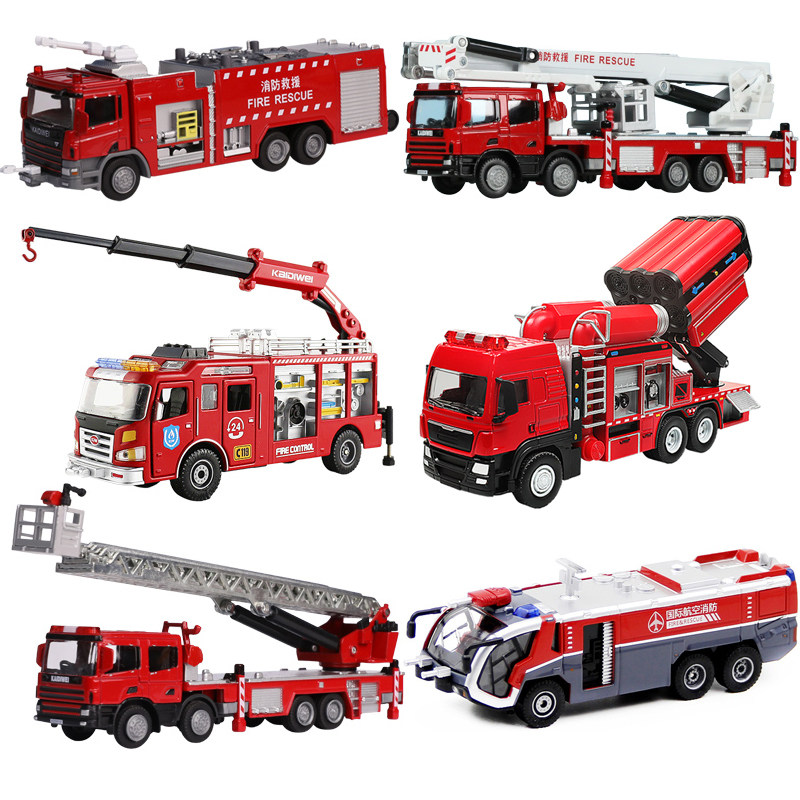 凯迪威消防车合金150云梯车模