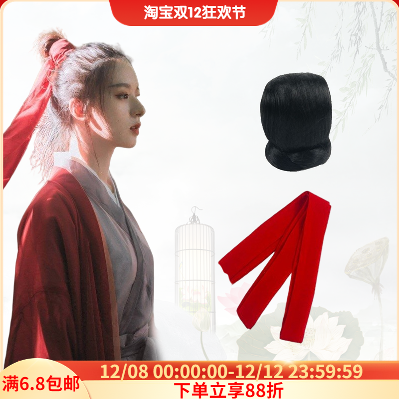 假发COS古风汉服丸子发髻发饰