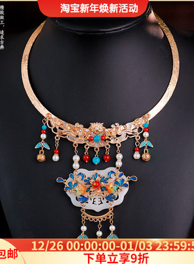 古风合金仿岫玉项圈璎珞