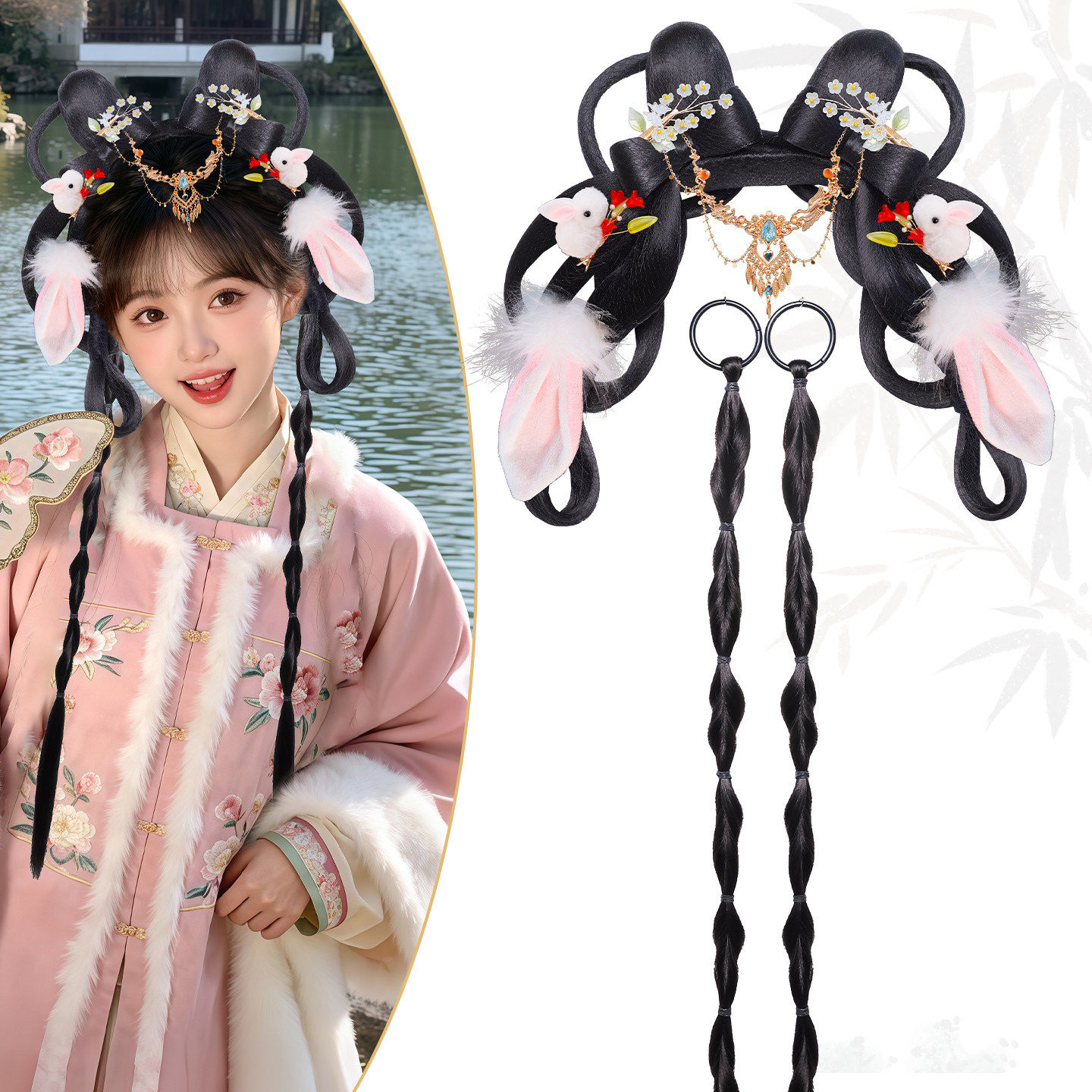 国风气质兔耳朵假发发髻一体式古风造型头饰少女可爱汉服拜年搭配,美发护发/假发,演出假发,淘宝优惠券,粉丝福利购,淘宝优惠卷