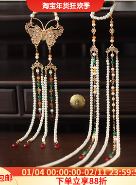 合金长流苏背云项链项圈明制古风