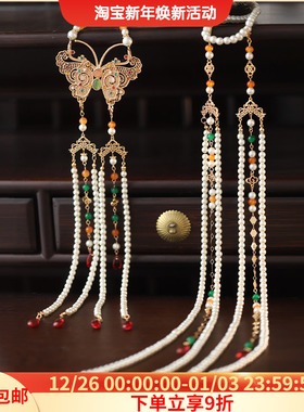 合金长流苏背云项链项圈明制古风