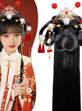 后区披发古风少女造型古装汉服假发发髻新年喜庆红色发饰组合套装