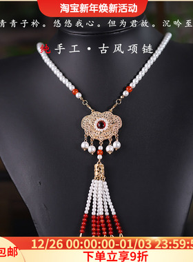 复古宫廷风璎珞长项链通用