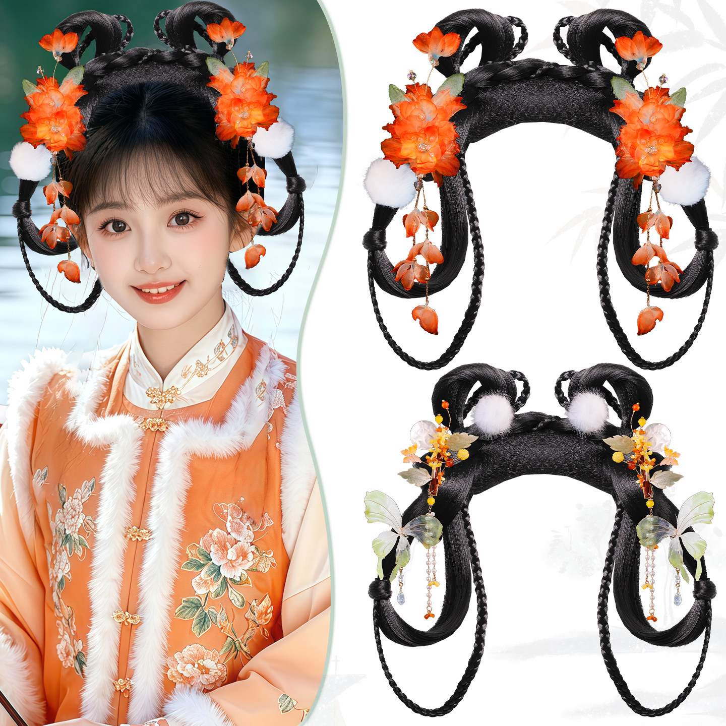 古风汉服毛茸茸饰品假发套装