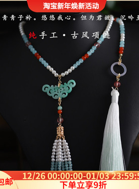 手工项链软璎珞珍珠女