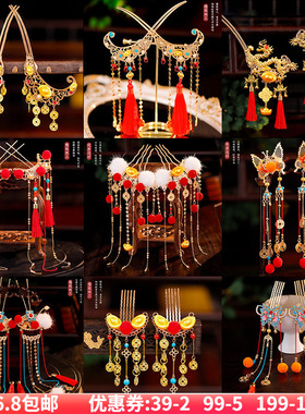 过年红色毛球发钗古风汉服气质古装喜庆cos小财神妆造发梳配饰女