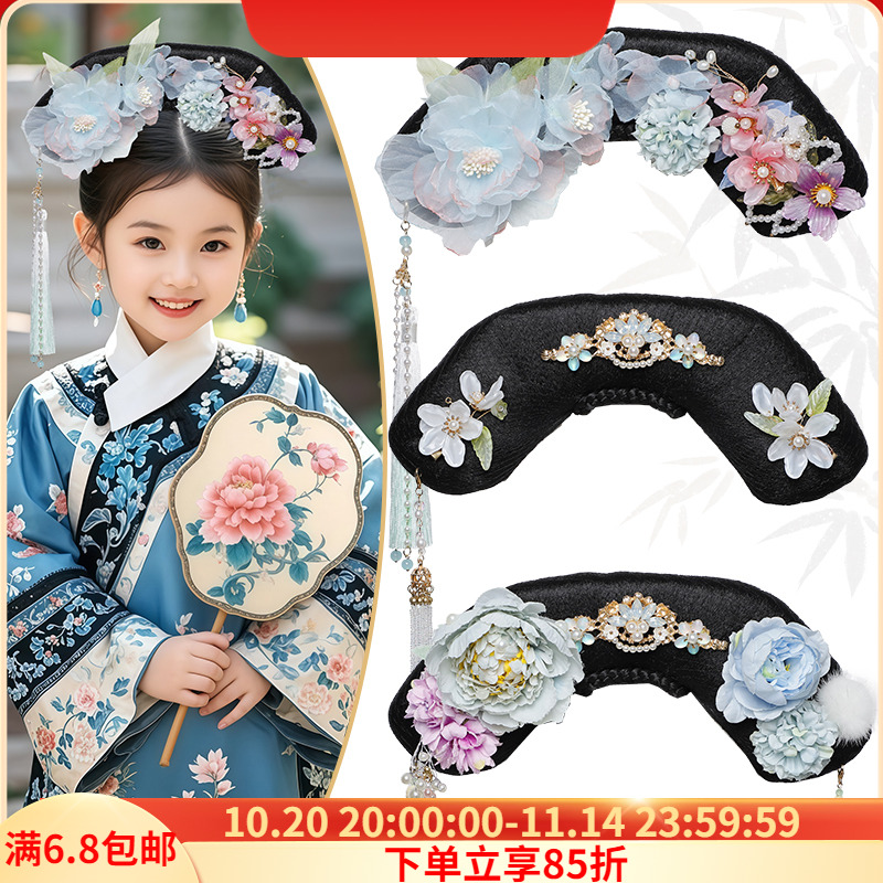 儿童旗头假发发饰组合