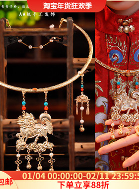 无品牌合金项圈女性貔貅